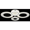 Anthony Plafonnier Luminaires Globo Lighting LED Blanc, 1 lumière