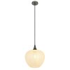 Globo Maxy suspension globe design organique ronde Ø 29 cm style intemporel E27 40 W