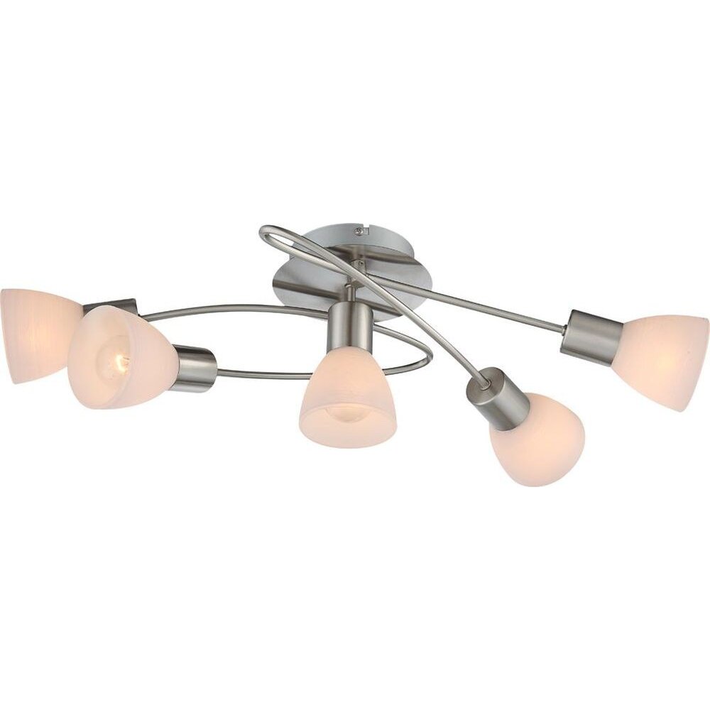 Plafonnier Globo Nickel mat, 5 lumières main product photo